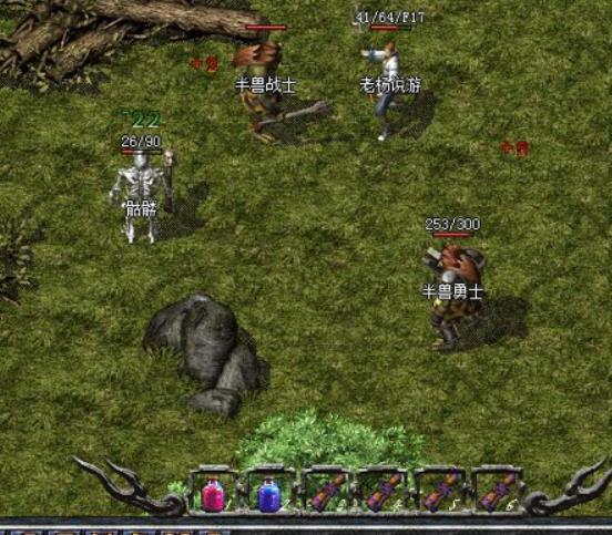 封魔谷的法师技能书在哪里购买？