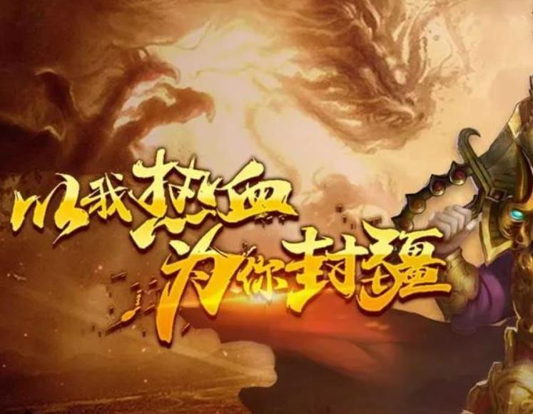 如何获得和使用武器装备？