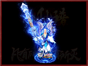 游戏中是否存在可以交易的装备？