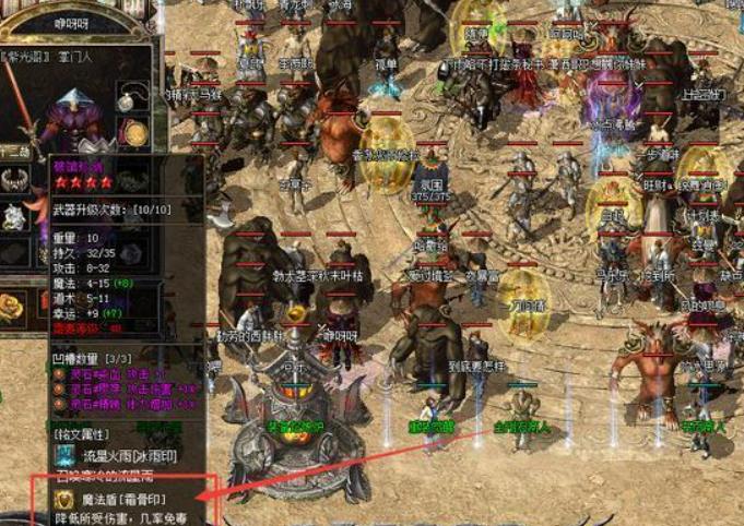 亡灵巫师能够施展哪些法术？