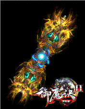 单职业挑战，战士勇往直前无畏惧。