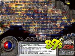 如何判断武器的适用职业？