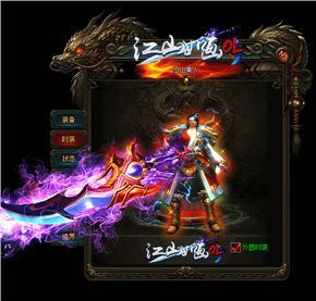 法师的灵动，如同飞鸟般自由，翱翔天际。