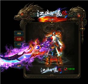 游戏中的地图如何影响角色的冒险和探索体验？