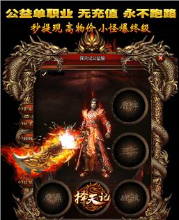 巨魔的弱点是什么？