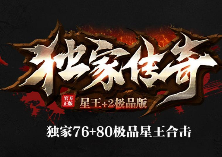 游戏中是否存在可以提升装备镶嵌宝石效果的道具？