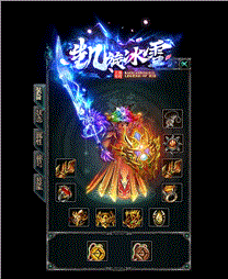 战士的荣耀，永远闪耀在传奇的舞台上。