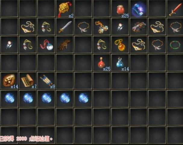 狂热信徒的历史是什么？