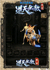 武器的锻造系统是怎么玩的？