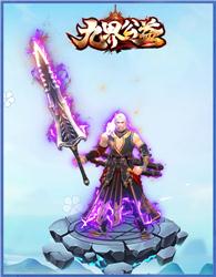 无论前方多艰难，战士都会勇往直前。