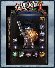 游戏中的交易系统是如何工作的？