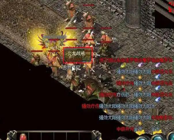 在这无尽的征途中，战士的勇往直前让他们不断取得新的胜利。