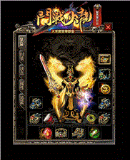 如何通过镶嵌系统提升装备的整体属性？