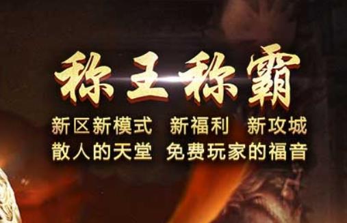 如何通过挑战副本获得专属武器？